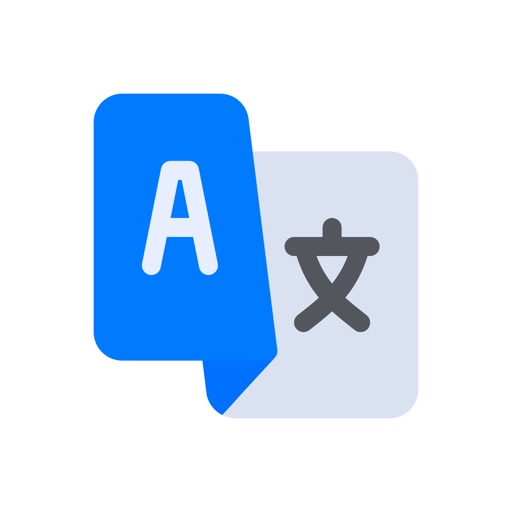 AI Translator Pro - UK English