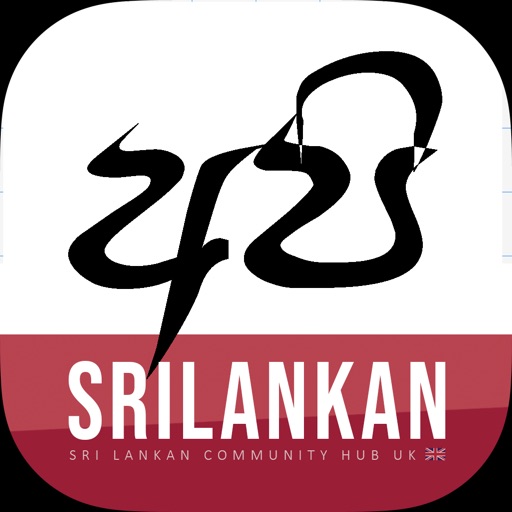 Api SriLankan UK