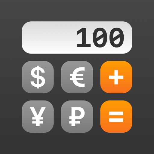 Currency Converter
