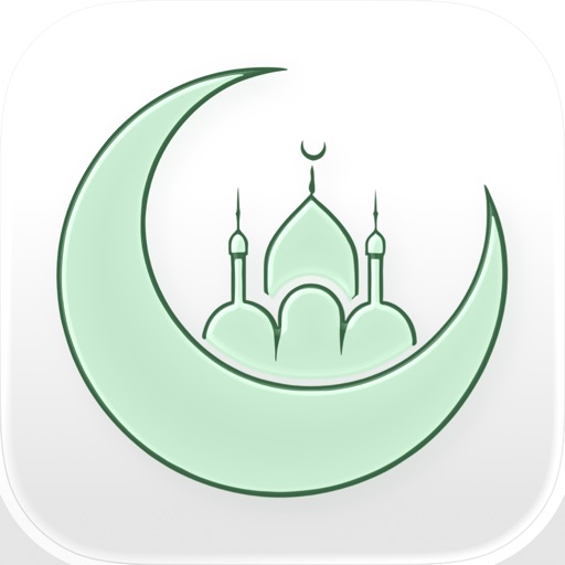 Deen Buddy - Quran Chat