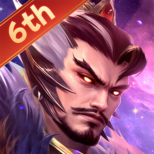 Dynasty Heroes