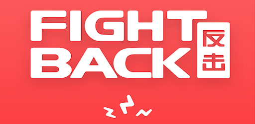 Fightback