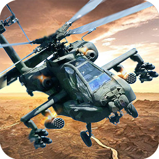 Gunship Strike
