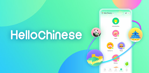 Chinese