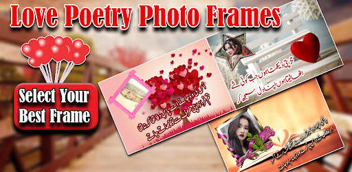 Love Poetry Photo Frames