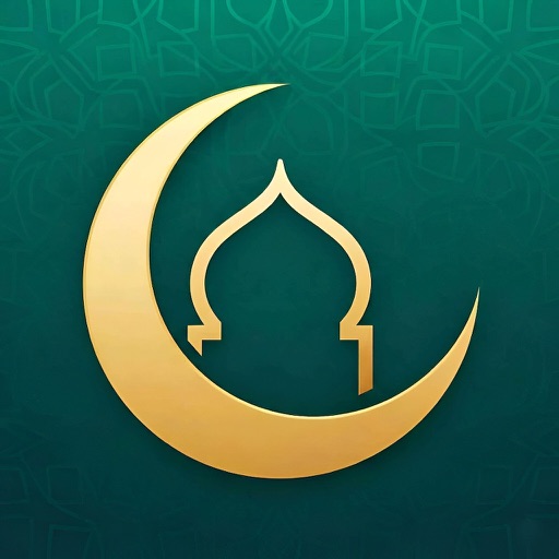 Quran Majeed - Ramadan 2026