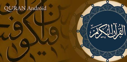 Quran