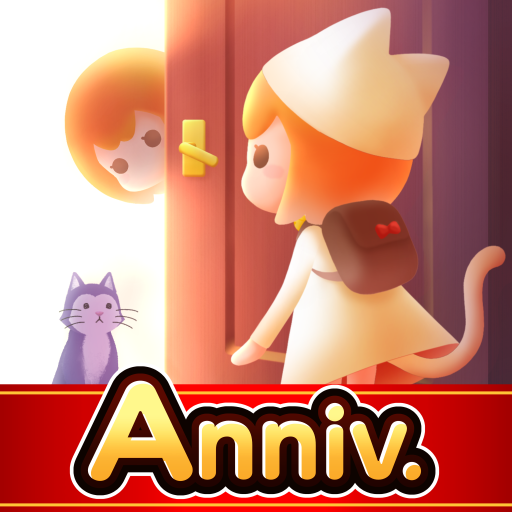 Stray Cat Doors 2