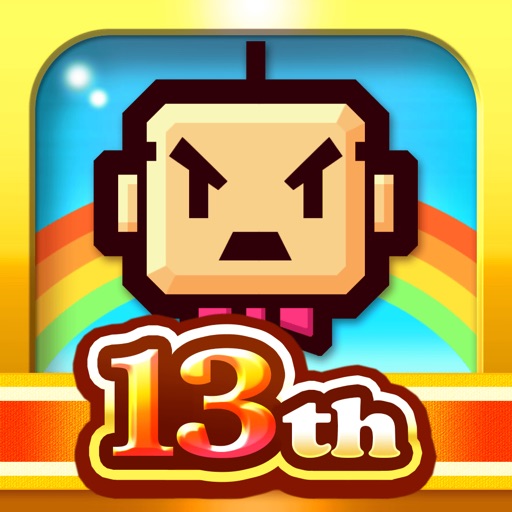 ZOOKEEPER BATTLE